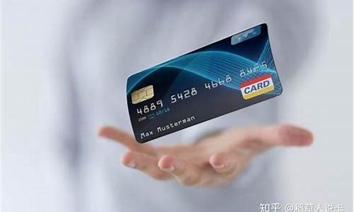 中国银行信用卡还款手续费怎么算