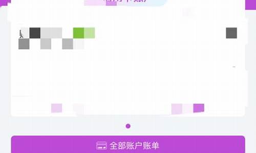 光大信用卡怎么提升额度