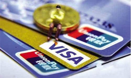 分期信用卡和信用卡有什么区别吗