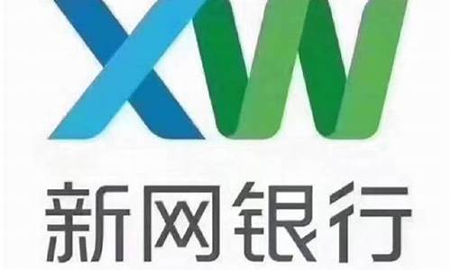 同一个人同时申请信用卡哪家银行额度高_相同银行的信用卡一个人能办几张