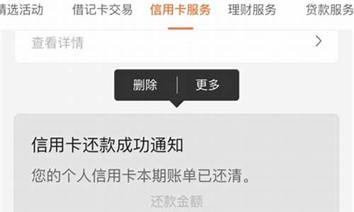 平安信用卡还不上最低还款应怎么协商怎么办