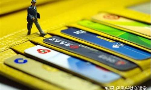 广州银行信用卡逾期有协商还款成功的吗_广州银行信用卡逾期协商电话