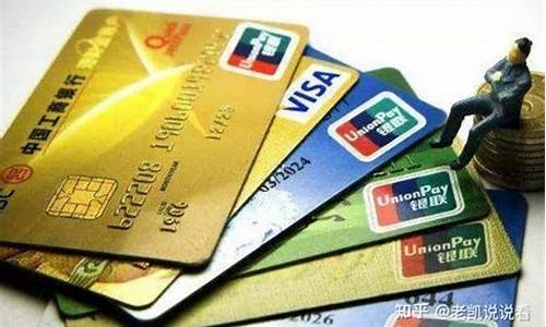 怎样申请信用卡比较容易通过_信用卡在线申请办理秒过