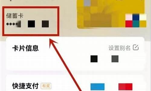 招商银行信用卡怎么看还款日和账单日_招商银行信用卡怎么看还款日和账单日