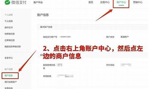 邮政商家收款码手续费_邮政商家收款码手续费多少