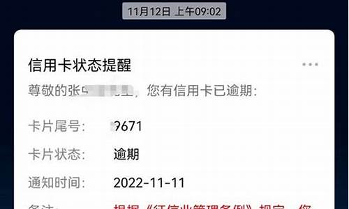 银监会可以协商信用卡还款吗_银监会可以协商信用卡还款吗知乎