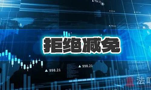 银监会能帮忙协商信用卡还款吗_银监会能帮忙协商信用卡还款吗知乎